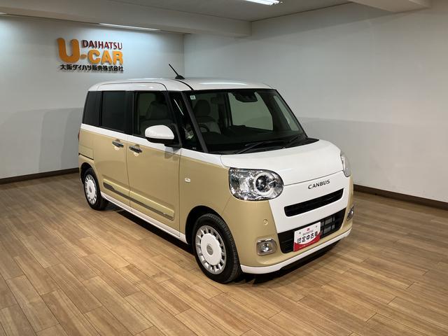 ムーヴキャンバス ストライプスGターボ サポカーSワイド適合 認定中古車 元弊社試乗車・ターボエンジン・純正メモリーナビ・バックカメラ・ETC車載器・全車速追従機能クルーズコントロール・衝突回避軽減ブレーキ・誤発進抑制機能・シートヒーター・両側電動スライドドア(10枚目)