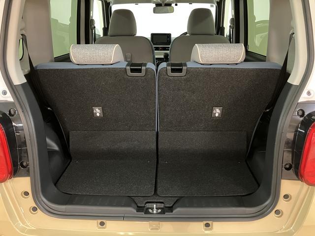 ムーヴキャンバス ストライプスGターボ サポカーSワイド適合 認定中古車 元弊社試乗車・ターボエンジン・純正メモリーナビ・バックカメラ・ETC車載器・全車速追従機能クルーズコントロール・衝突回避軽減ブレーキ・誤発進抑制機能・シートヒーター・両側電動スライドドア(12枚目)