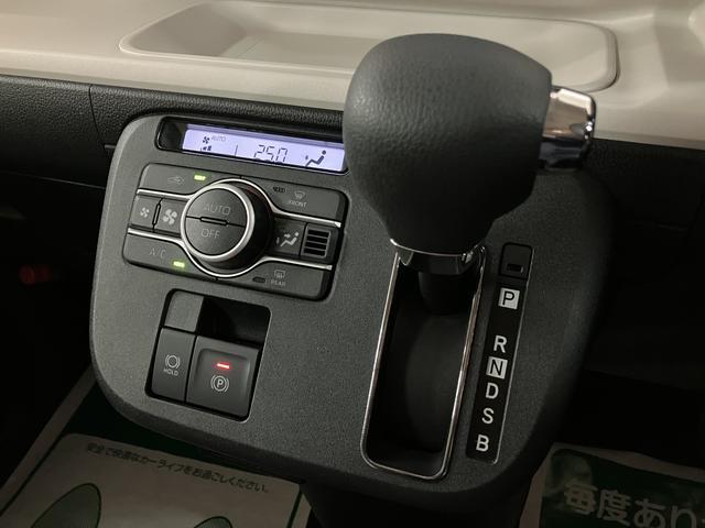 ムーヴキャンバス ストライプスGターボ サポカーSワイド適合 認定中古車 元弊社試乗車・ターボエンジン・純正メモリーナビ・バックカメラ・ETC車載器・全車速追従機能クルーズコントロール・衝突回避軽減ブレーキ・誤発進抑制機能・シートヒーター・両側電動スライドドア(17枚目)