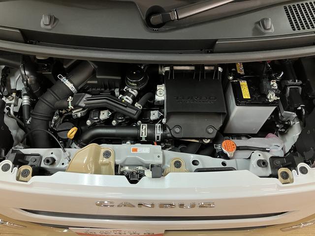 ムーヴキャンバス ストライプスGターボ サポカーSワイド適合 認定中古車 元弊社試乗車・ターボエンジン・純正メモリーナビ・バックカメラ・ETC車載器・全車速追従機能クルーズコントロール・衝突回避軽減ブレーキ・誤発進抑制機能・シートヒーター・両側電動スライドドア(20枚目)