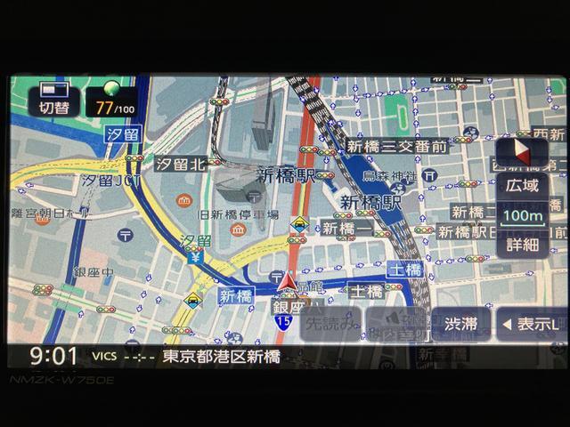 ムーヴキャンバス ストライプスGターボ サポカーSワイド適合 認定中古車 元弊社試乗車・ターボエンジン・純正メモリーナビ・バックカメラ・ETC車載器・全車速追従機能クルーズコントロール・衝突回避軽減ブレーキ・誤発進抑制機能・シートヒーター・両側電動スライドドア(23枚目)