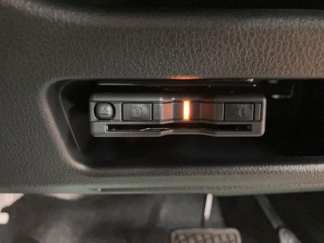 ムーヴキャンバス ストライプスGターボ サポカーSワイド適合 認定中古車 元弊社試乗車・ターボエンジン・純正メモリーナビ・バックカメラ・ETC車載器・全車速追従機能クルーズコントロール・衝突回避軽減ブレーキ・誤発進抑制機能・シートヒーター・両側電動スライドドア(25枚目)