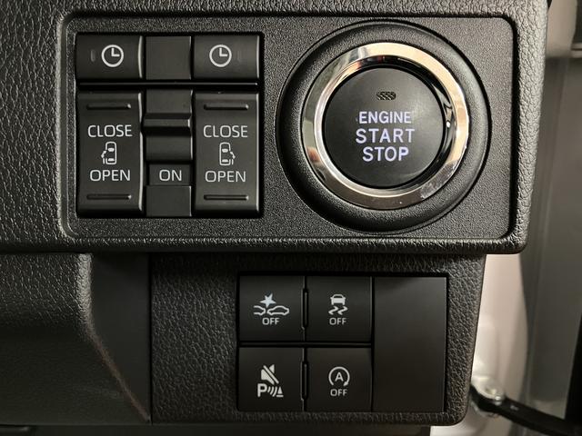 ムーヴキャンバス ストライプスGターボ サポカーSワイド適合 認定中古車 元弊社試乗車・ターボエンジン・純正メモリーナビ・バックカメラ・ETC車載器・全車速追従機能クルーズコントロール・衝突回避軽減ブレーキ・誤発進抑制機能・シートヒーター・両側電動スライドドア(26枚目)