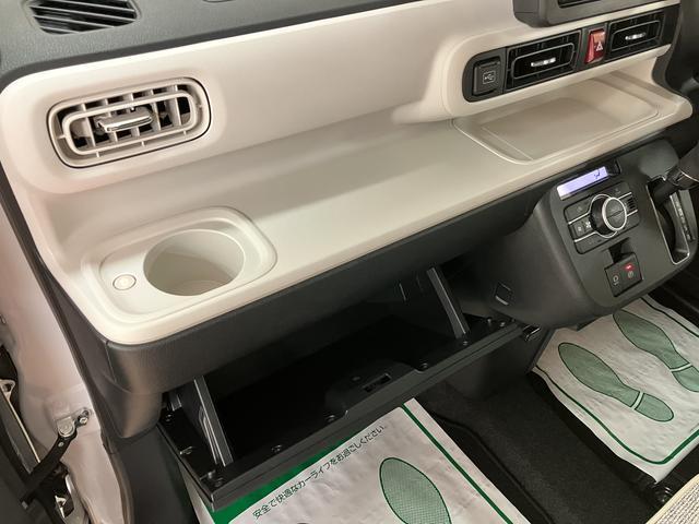 ムーヴキャンバス ストライプスGターボ サポカーSワイド適合 認定中古車 元弊社試乗車・ターボエンジン・純正メモリーナビ・バックカメラ・ETC車載器・全車速追従機能クルーズコントロール・衝突回避軽減ブレーキ・誤発進抑制機能・シートヒーター・両側電動スライドドア(33枚目)