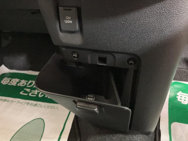 ムーヴキャンバス ストライプスGターボ サポカーSワイド適合 認定中古車 元弊社試乗車・ターボエンジン・純正メモリーナビ・バックカメラ・ETC車載器・全車速追従機能クルーズコントロール・衝突回避軽減ブレーキ・誤発進抑制機能・シートヒーター・両側電動スライドドア(36枚目)