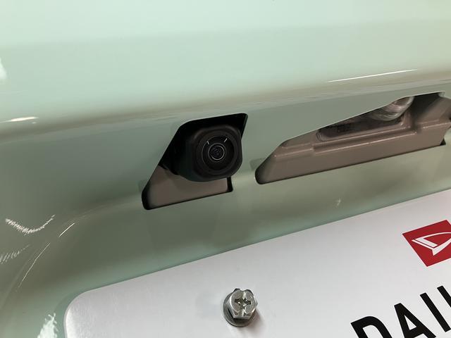 タント Ｘ　Ｒ７年式／法規対応済／ナビ／ＦＲドラレコ／バックカメラ　サポカーＳワイド適合　ミラクルオープンドア　片側オートスライドドア　Ｐスタート　コーナーセンサー　シートヒーター　ステアリングスイッチ　ＵＳＢ接続端子　キーフリー（38枚目）