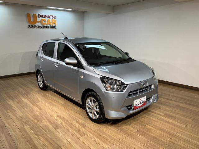 �y�����_�t���p�X�|�[�g�z��ς����Ȑ����p�b�N�����p�ӂ��Ă���܂��B���N���Ƃ̓_����Ԍ��̍ۂ̃����e�i���X�ł��̓s�x�̔�p���}�����܂��̂ł������߂ł���ڂ����̓X�^�b�t�܂ł��C�y�Ɂ��