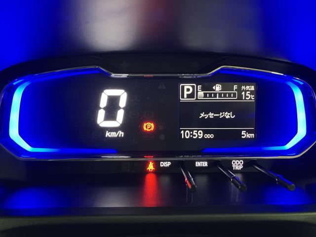 ���F�����悢�����������[�^�[�ŋt����g���l�����s�������₷����ł����R��v��O�C���A�q���\�������킩��}���`�C���t�H���[�V�����f�B�X�v���C�t���ł���