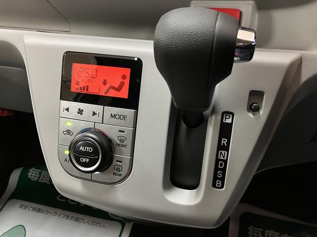 �C���p�l�ɃV�t�g���o�[�����邱�ƂŁA�����I�Ȏ����̍L�����҂����Ƃ��ł��A�n���h���ɋ߂����ߑ��쐫�ɂ��D��Ă܂��恙