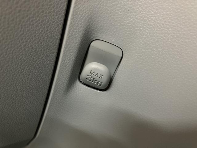 �y�V���b�s���O�t�b�N�z�@���������������ו��������|�����֗��ȃA�C�e����g�p���Ȃ����͊i�[�ł��܂����^�}�S��p���Ȃǒׂ�₷�������|����̂ɕ֗��ł����