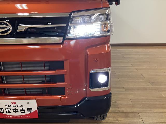 �y�k�d�c�w�b�h���C�g�E�k�d�c�t�H�O�z�k�d�c�w�b�h���C�g�E�t�H�O�����v�Ŏ��E�𖾂邭�Ƃ炵�Ă����̂ŁA��ԑ��s�̈��S������w���߂܂���k�d�c�̖��邢�������̔����∫�V�󎞂Ɏ��E�m�ۂ��T�|�[�g���܂��I