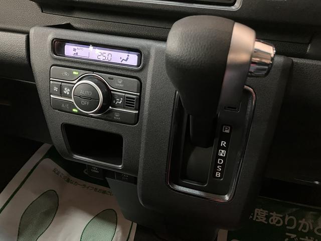 �y�I�[�g�G�A�R���z�ԓ��̉��x��ݒ肵�����x�ɕۂ��Ă����I�[�g�G�A�R�����}�ȉ��x�ω�����������̂ŐԂ����⏬���Ȃ��q�l�����掞�����S�ł���