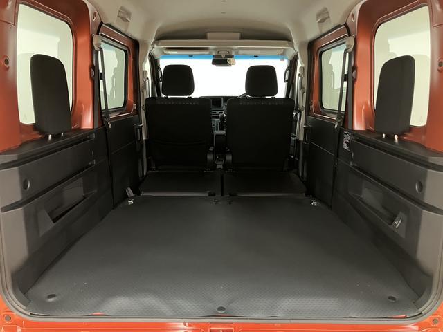 �����V�[�g��|���Α傫�ȉו����ς߂܂��恙