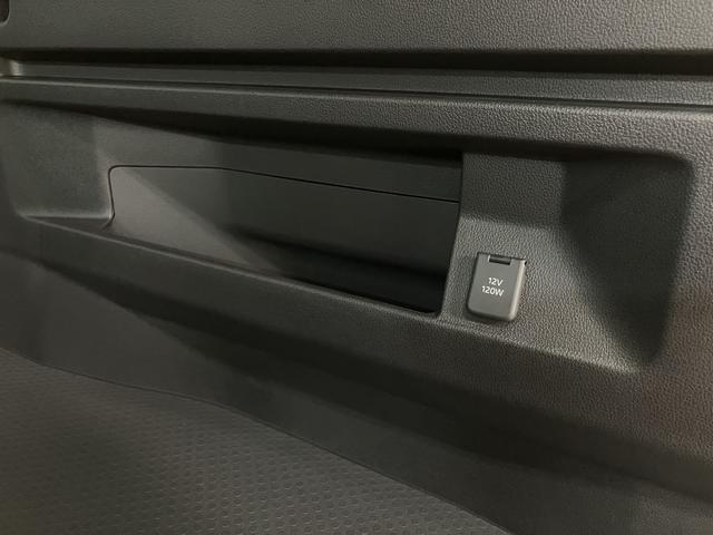 �y�����ԑ劽�}�I�I�z�����Ԃ��劽�}�����肪�K�v�ɂȂ�܂��̂ŁA�����X�̍ۂ͉����̂��Ԃł̂����X���I�X�X�����܂��􂨋C�y�ɂ����k�������I