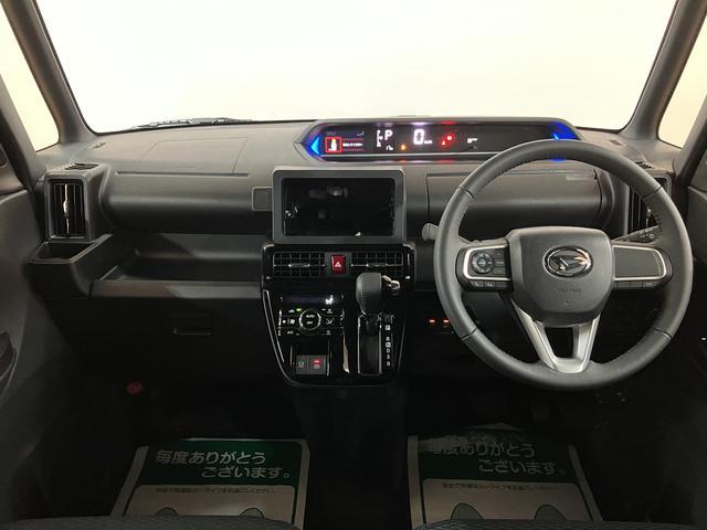 タント カスタムRS R7年式/ターボ/Bカメラ対応/両側PSD ターボ スマートアシスト バックカメラ 両側リヤパワースライドドア プッシュボタンエンジンスタート シートヒーター LEDヘッドライト アルミホイール オートエアコン オートライト ABS(15枚目)