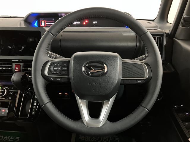 タント カスタムRS R7年式/ターボ/Bカメラ対応/両側PSD ターボ スマートアシスト バックカメラ 両側リヤパワースライドドア プッシュボタンエンジンスタート シートヒーター LEDヘッドライト アルミホイール オートエアコン オートライト ABS(16枚目)