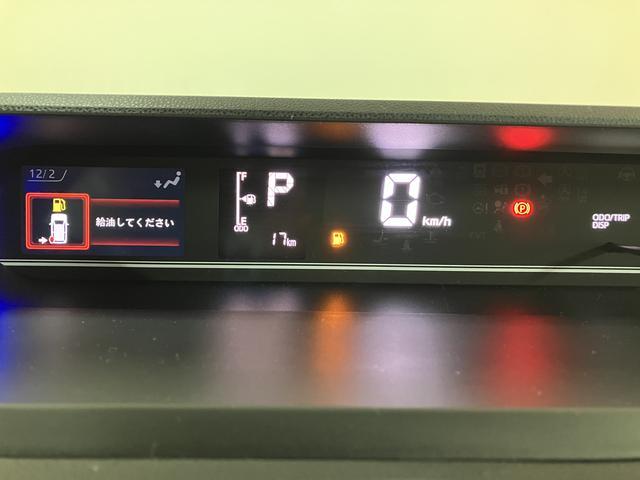 タント カスタムRS R7年式/ターボ/Bカメラ対応/両側PSD ターボ スマートアシスト バックカメラ 両側リヤパワースライドドア プッシュボタンエンジンスタート シートヒーター LEDヘッドライト アルミホイール オートエアコン オートライト ABS(17枚目)