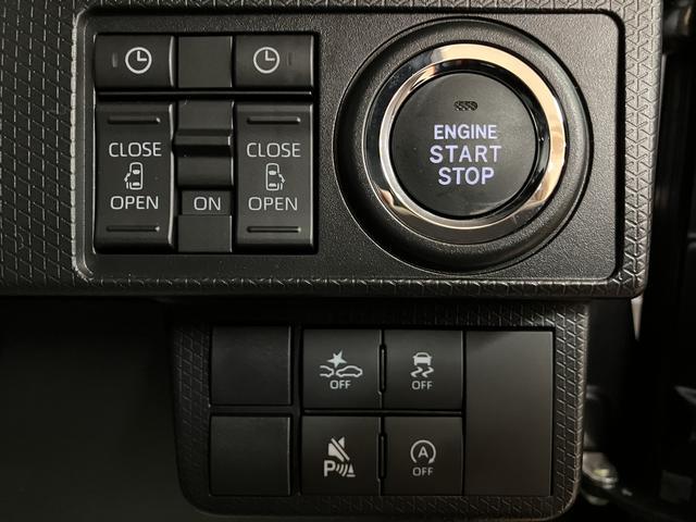 タント カスタムRS R7年式/ターボ/Bカメラ対応/両側PSD ターボ スマートアシスト バックカメラ 両側リヤパワースライドドア プッシュボタンエンジンスタート シートヒーター LEDヘッドライト アルミホイール オートエアコン オートライト ABS(20枚目)