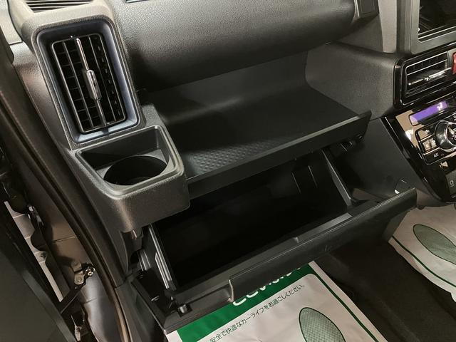 タント カスタムRS R7年式/ターボ/Bカメラ対応/両側PSD ターボ スマートアシスト バックカメラ 両側リヤパワースライドドア プッシュボタンエンジンスタート シートヒーター LEDヘッドライト アルミホイール オートエアコン オートライト ABS(22枚目)