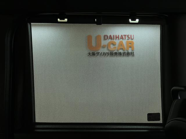 タント カスタムRS R7年式/ターボ/Bカメラ対応/両側PSD ターボ スマートアシスト バックカメラ 両側リヤパワースライドドア プッシュボタンエンジンスタート シートヒーター LEDヘッドライト アルミホイール オートエアコン オートライト ABS(30枚目)