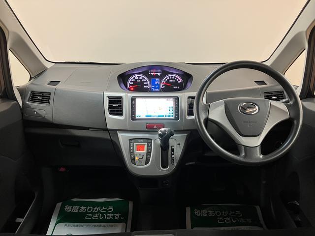 ムーヴ カスタム　Ｘリミテッド　ナビ／バックカメラ／走行３．７万キロ　ＬＥＤヘッドライト　フォグランプ　ワンセグ純正ナビ　バックカメラ　オートエアコン　キーフリー　電動格納ミラー　盗難防止セキュリティアラーム　アルミホイール（18枚目）