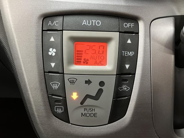 ムーヴ カスタム　Ｘリミテッド　ナビ／バックカメラ／走行３．７万キロ　ＬＥＤヘッドライト　フォグランプ　ワンセグ純正ナビ　バックカメラ　オートエアコン　キーフリー　電動格納ミラー　盗難防止セキュリティアラーム　アルミホイール（22枚目）