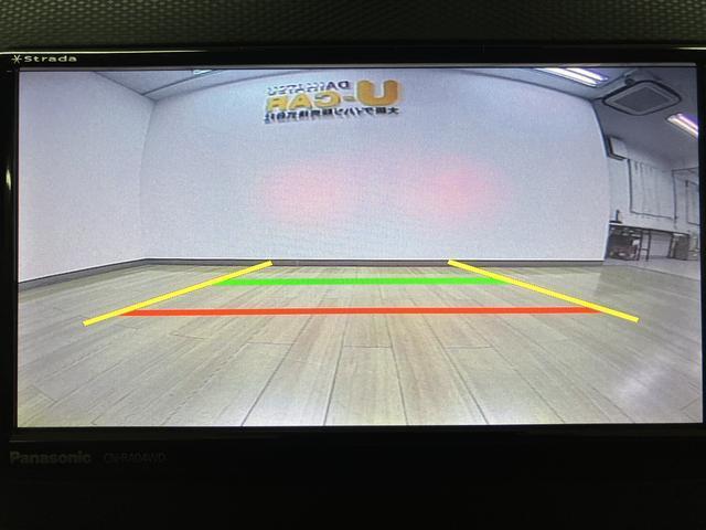 ミライース Ｇ　ＳＡＩＩＩ　ナビ／バックカメラ／ＦＲドラレコ／ＥＴＣ　スマートアシストＩＩＩ　キーフリー　アイドリングストップ　　ＬＥＤヘッドライト　コーナーセンサー　オートエアコン　オートライト　オートハイビーム　盗難防止セキュリティアラーム（7枚目）