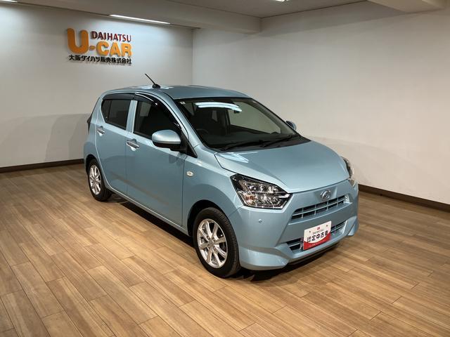 ミライース Ｇ　ＳＡＩＩＩ　ナビ／バックカメラ／ＦＲドラレコ／ＥＴＣ　スマートアシストＩＩＩ　キーフリー　アイドリングストップ　　ＬＥＤヘッドライト　コーナーセンサー　オートエアコン　オートライト　オートハイビーム　盗難防止セキュリティアラーム（15枚目）