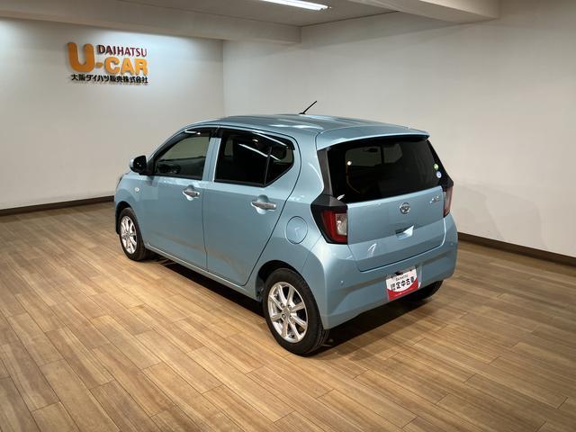 ミライース Ｇ　ＳＡＩＩＩ　ナビ／バックカメラ／ＦＲドラレコ／ＥＴＣ　スマートアシストＩＩＩ　キーフリー　アイドリングストップ　　ＬＥＤヘッドライト　コーナーセンサー　オートエアコン　オートライト　オートハイビーム　盗難防止セキュリティアラーム（17枚目）