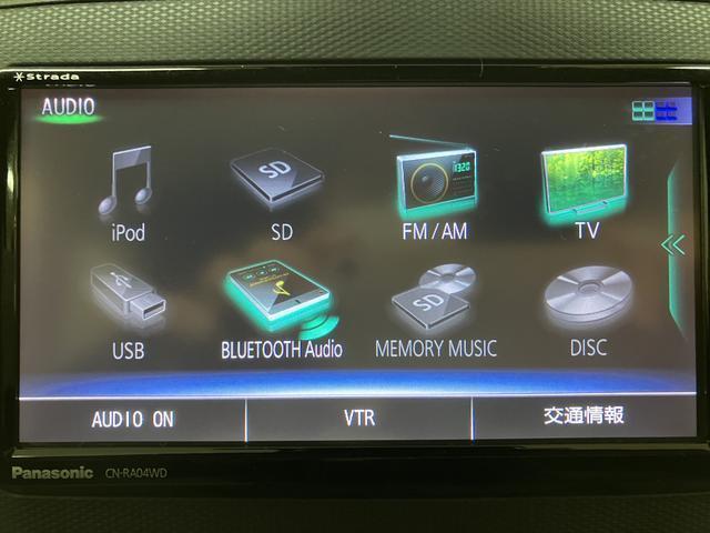 ミライース Ｇ　ＳＡＩＩＩ　ナビ／バックカメラ／ＦＲドラレコ／ＥＴＣ　スマートアシストＩＩＩ　キーフリー　アイドリングストップ　　ＬＥＤヘッドライト　コーナーセンサー　オートエアコン　オートライト　オートハイビーム　盗難防止セキュリティアラーム（18枚目）