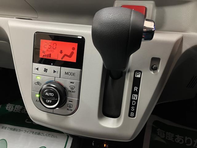 ミライース Ｇ　ＳＡＩＩＩ　ナビ／バックカメラ／ＦＲドラレコ／ＥＴＣ　スマートアシストＩＩＩ　キーフリー　アイドリングストップ　　ＬＥＤヘッドライト　コーナーセンサー　オートエアコン　オートライト　オートハイビーム　盗難防止セキュリティアラーム（22枚目）