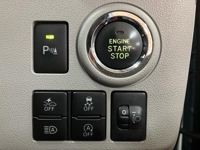 ミライース Ｇ　ＳＡＩＩＩ　ナビ／バックカメラ／ＦＲドラレコ／ＥＴＣ　スマートアシストＩＩＩ　キーフリー　アイドリングストップ　　ＬＥＤヘッドライト　コーナーセンサー　オートエアコン　オートライト　オートハイビーム　盗難防止セキュリティアラーム（25枚目）