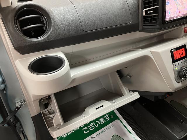 ミライース Ｇ　ＳＡＩＩＩ　ナビ／バックカメラ／ＦＲドラレコ／ＥＴＣ　スマートアシストＩＩＩ　キーフリー　アイドリングストップ　　ＬＥＤヘッドライト　コーナーセンサー　オートエアコン　オートライト　オートハイビーム　盗難防止セキュリティアラーム（28枚目）