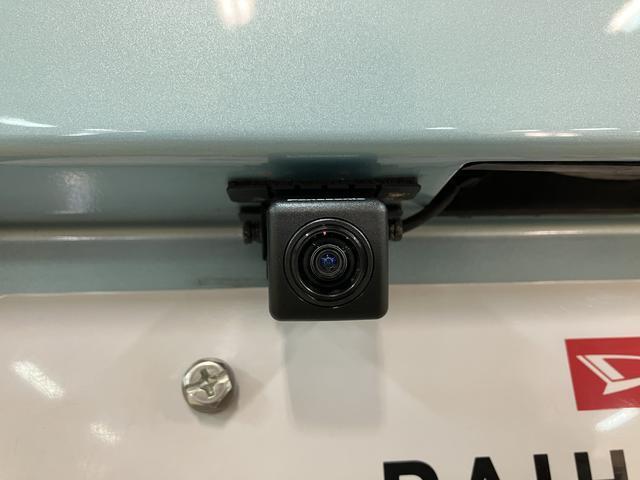 ミライース Ｇ　ＳＡＩＩＩ　ナビ／バックカメラ／ＦＲドラレコ／ＥＴＣ　スマートアシストＩＩＩ　キーフリー　アイドリングストップ　　ＬＥＤヘッドライト　コーナーセンサー　オートエアコン　オートライト　オートハイビーム　盗難防止セキュリティアラーム（38枚目）