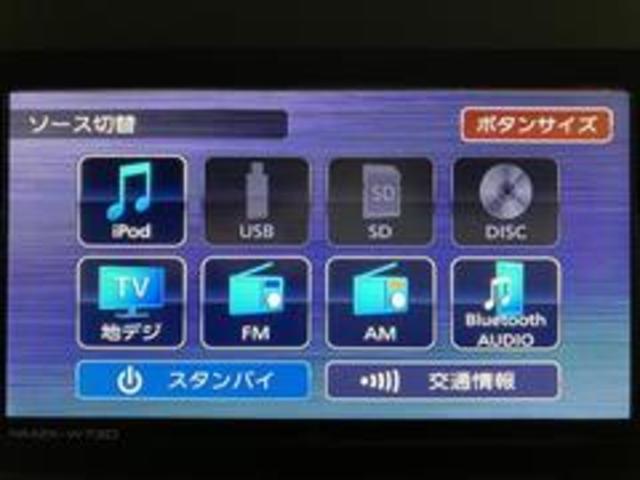 タント カスタムX/サポカーSワイド適合/新車保証継承/車検整備付(7枚目)