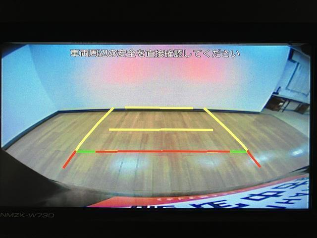 タント カスタムX/サポカーSワイド適合/新車保証継承/車検整備付(8枚目)