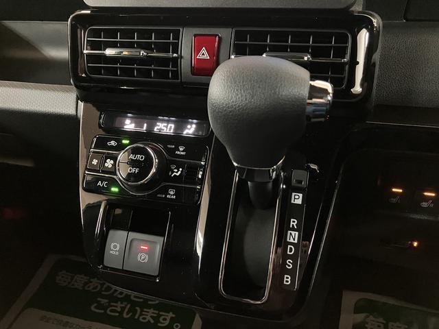 タント カスタムX/サポカーSワイド適合/新車保証継承/車検整備付(20枚目)