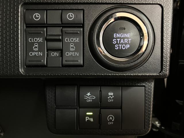 タント カスタムX/サポカーSワイド適合/新車保証継承/車検整備付(22枚目)