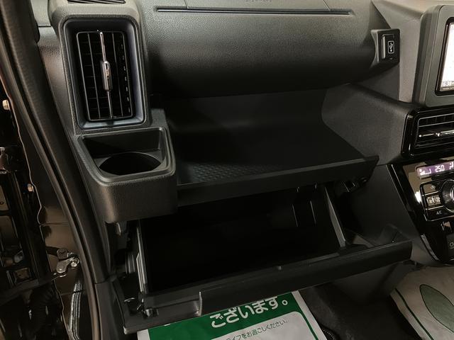 タント カスタムX/サポカーSワイド適合/新車保証継承/車検整備付(24枚目)