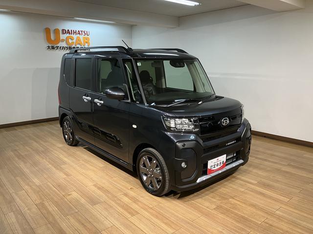 �y�����_�t���p�X�|�[�g�z��ς����Ȑ����p�b�N�����p�ӂ��Ă���܂��B���N���Ƃ̓_����Ԍ��̍ۂ̃����e�i���X�ł��̓s�x�̔�p���}�����܂��̂ł������߂ł���ڂ����̓X�^�b�t�܂ł��C�y�Ɂ��