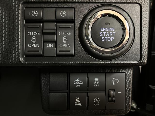 �y�R�[�i�[�Z���T�[�z�O��ɃR�[�i�[�Z���T�[�����Ă���̂ŁA��Q���܂ł̋����ɉ����Čx������ς��Ēm�点�Ă����̂ŁA�c�񒓎Ԃ⒓�ԏ�E�ԌɂȂǂł̎��񂵂��y�ɂȂ�܂����