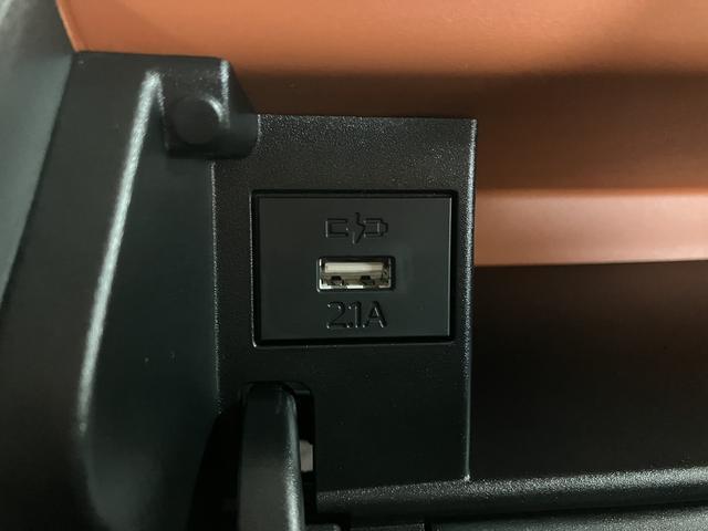 �g�ѓd�b�̏[�d��J�[�i�r�ƘA�������A���C�ɓ���̉��y���ԓ��ŕ������Ƃ��ł��܂����