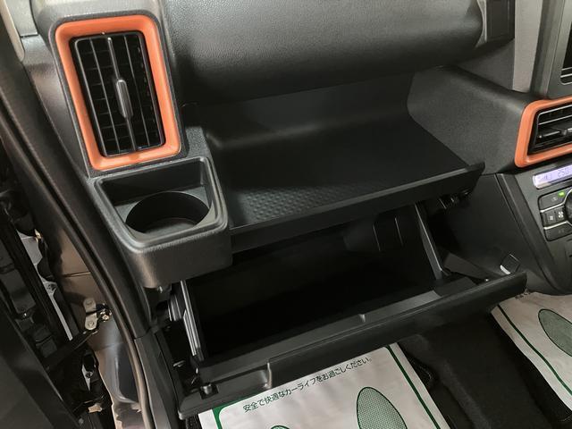 ����ȑ��ɂ��O���[�u�{�b�N�X�Ə㕔�ɏ��^�̃{�b�N�X�e�B�b�V������������X�y�[�X������܂���