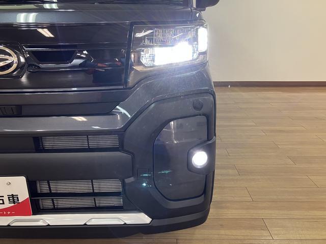 �y�k�d�c�w�b�h���C�g�E�k�d�c�t�H�O�z�k�d�c�w�b�h���C�g�E�t�H�O�����v�Ŏ��E�𖾂邭�Ƃ炵�Ă����̂ŁA��ԑ��s�̈��S������w���߂܂���k�d�c�̖��邢�������̔����∫�V�󎞂Ɏ��E�m�ۂ��T�|�[�g���܂��I