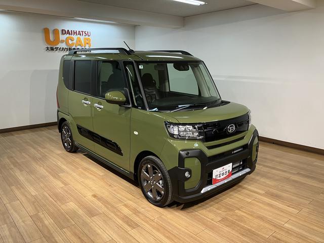 �y�����_�t���p�X�|�[�g�z��ς����Ȑ����p�b�N�����p�ӂ��Ă���܂��B���N���Ƃ̓_����Ԍ��̍ۂ̃����e�i���X�ł��̓s�x�̔�p���}�����܂��̂ł������߂ł���ڂ����̓X�^�b�t�܂ł��C�y�Ɂ��