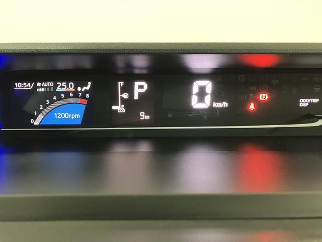 ���F�����悢�����������[�^�[�ŋt����g���l�����s�������₷����ł����R��v��O�C���A�q���\�������킩��}���`�C���t�H���[�V�����f�B�X�v���C�t���ł���