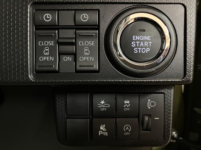 �֗��ȃp���[�X���C�h�h�A�𑕔����@�L�[��^�]�ȑ�����̑�����\�ł����@�������܂��Ă��܂����ꍇ�͎~�܂�̂ň��S�ł��B�@�����Ȃ��q�l������Ă���ꍇ���`���C���h���b�N�Ƃ̕��p�ň��S�ł��ˁ�