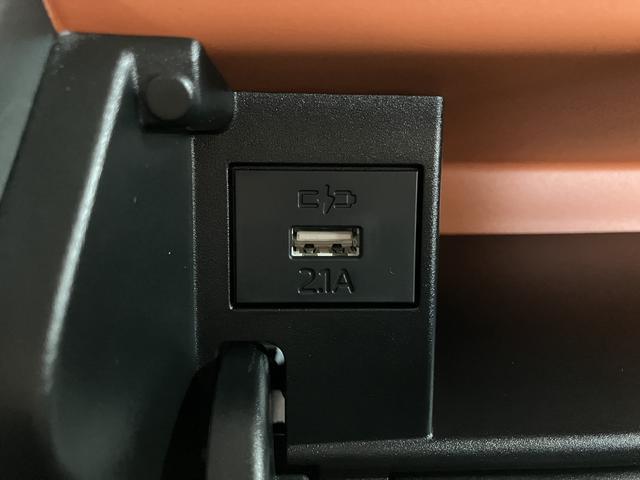 �g�ѓd�b�̏[�d��J�[�i�r�ƘA�������A���C�ɓ���̉��y���ԓ��ŕ������Ƃ��ł��܂����