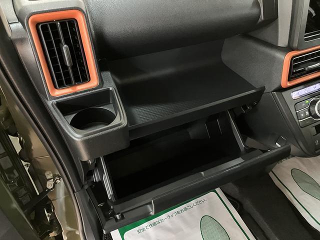 ����ȑ��ɂ��O���[�u�{�b�N�X�Ə㕔�ɏ��^�̃{�b�N�X�e�B�b�V������������X�y�[�X������܂���