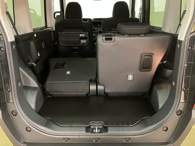 �y�����V�[�g�z�����V�[�g�́A���E���������O�X���C�h�A���E�������N���C�j���O�V�[�g�ł��B���Ȉ��ɂ��C�z�����